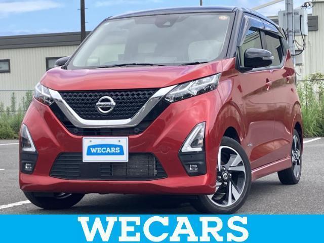 2022 Nissan Dayz HighWayStar Highway Star X