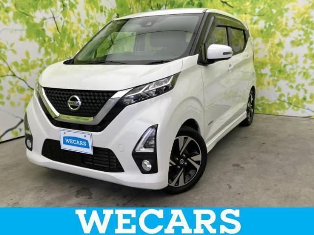2019 Nissan Dayz HighWayStar Highway Star G Turbo