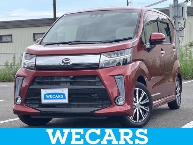 2020 Daihatsu Move Custom Custom X Limited 2_SA3