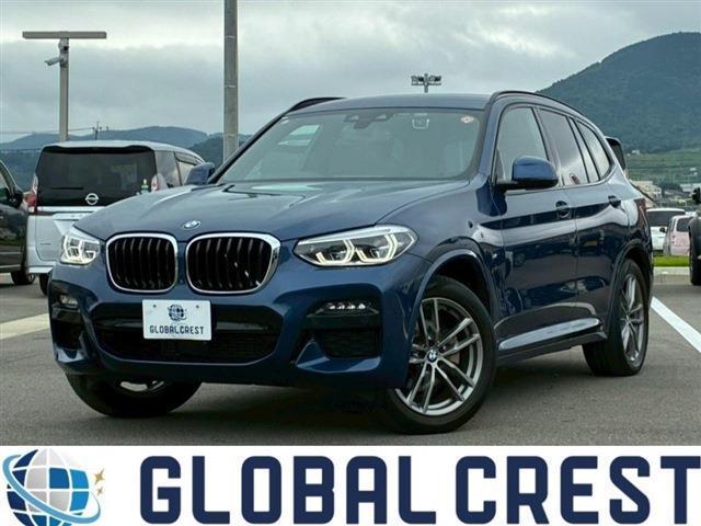 2021 BMW BMW X3 xDrive 20d M Sport