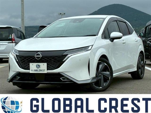2024 Nissan Note Aura G Leather Edition