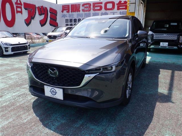 2023 MAZDA CX-5 2.2 XD PROACTIVE — Photo 1