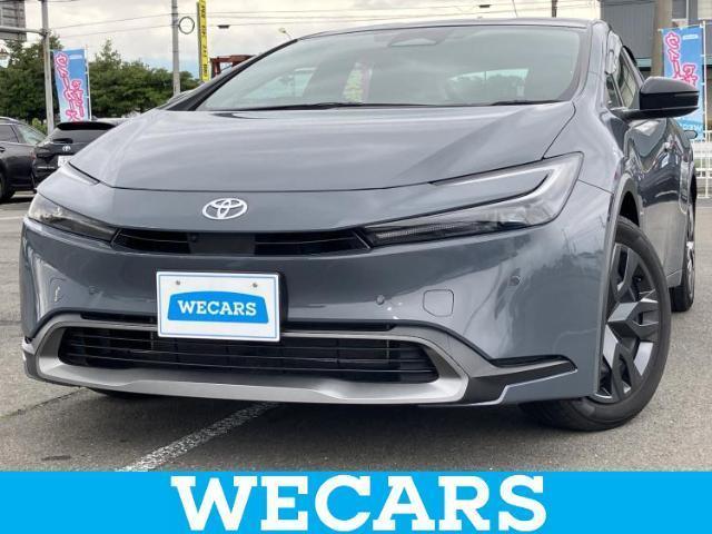 2023 Toyota Prius G