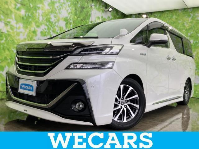 2015 Toyota Vellfire Hybrid 4WD Hybrid V
