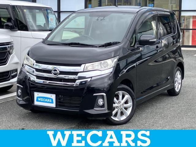 2017 Nissan Dayz HighWayStar Highway Star X