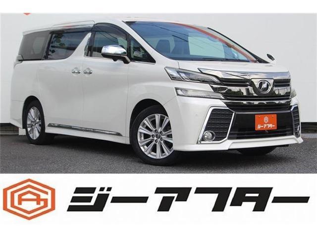 2015 Toyota Vellfire 2.5 Z 8 Seater
