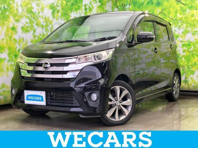 2014 Nissan Dayz HighWayStar Highway Star G