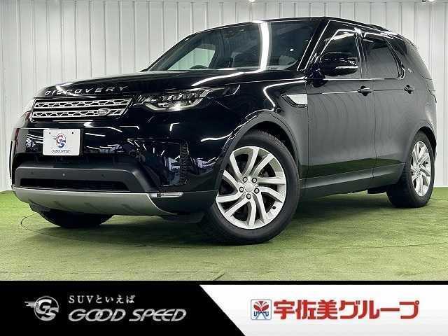 2019 LandRover LandRoverDiscovery5D HSE