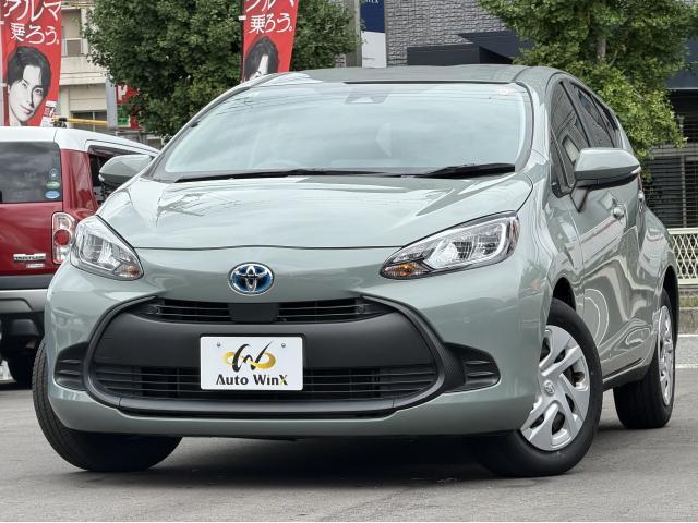 2022 Toyota Aqua X