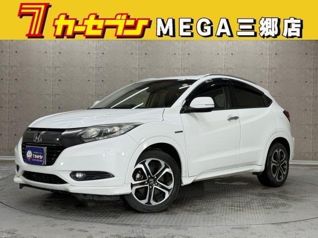 2015 Honda Vezel Hybrid Hybrid Z