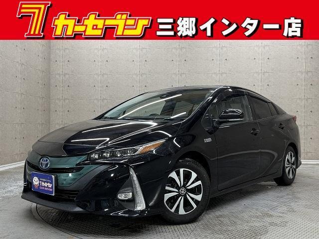2017 Toyota Prius PHEV S Navi Package