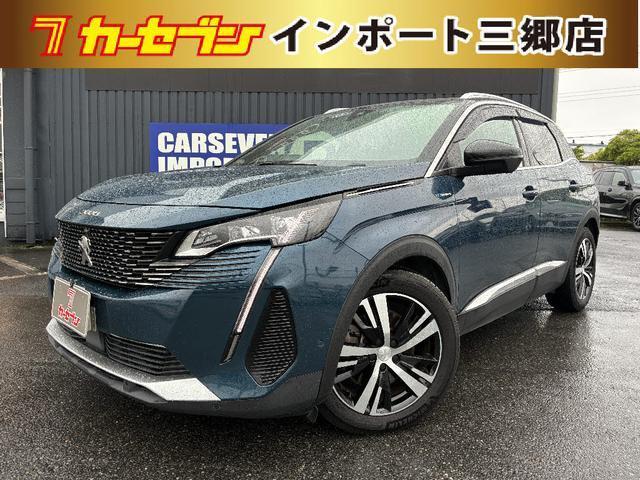 2023 PEUGEOT PEUGEOT 3008 GT Hybrid 4