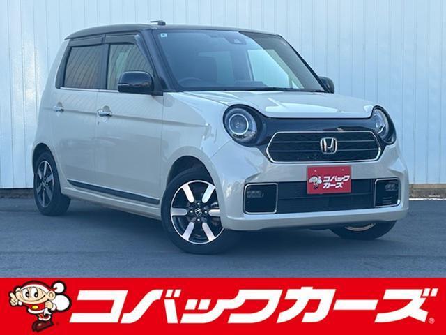 2022 Honda N-ONE Premium Premium