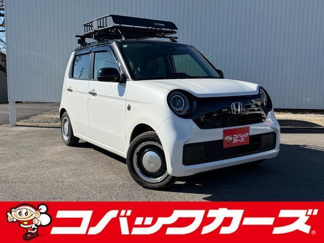2022 Honda N-ONE Original