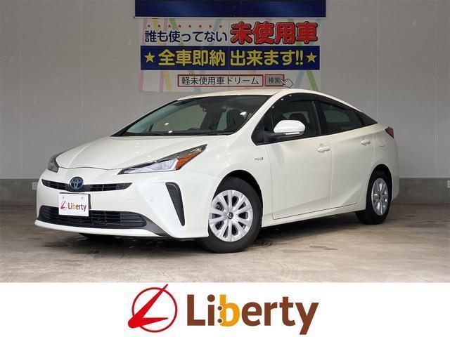 2019 Toyota Prius S — Photo 1