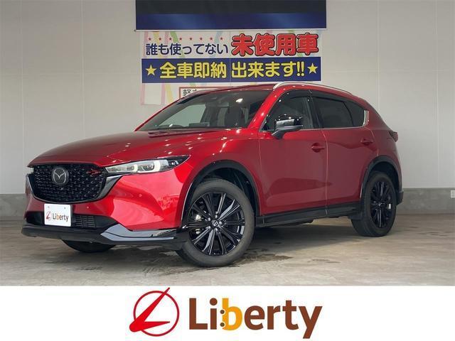 2022 Mazda CX-5 XD Sports Appearance