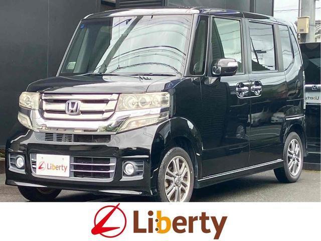 2017 Honda N-BOX CUSTOM G・L Package — Photo 1