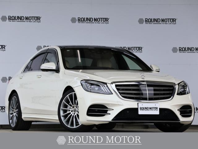 2019 MercedesBenz S-CLASS S450 Exclusive Sport Limited