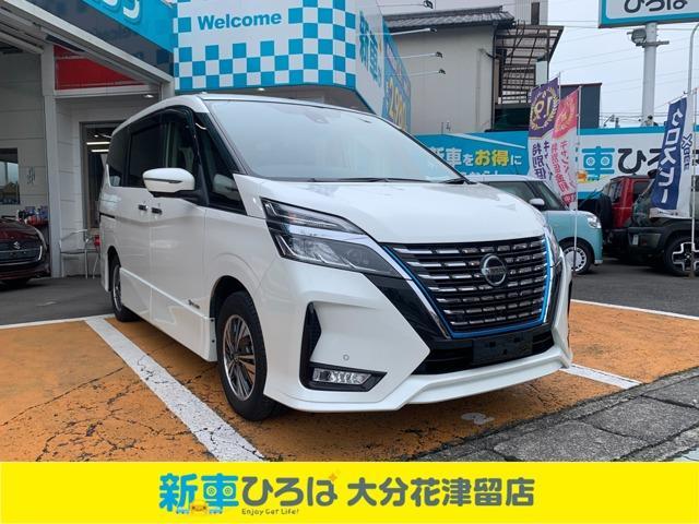 2021 Nissan Serena e-POWER e-POWER Highway Star V