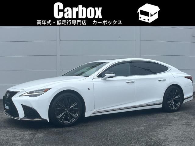 2023 LS 500 F Sport — Photo 1