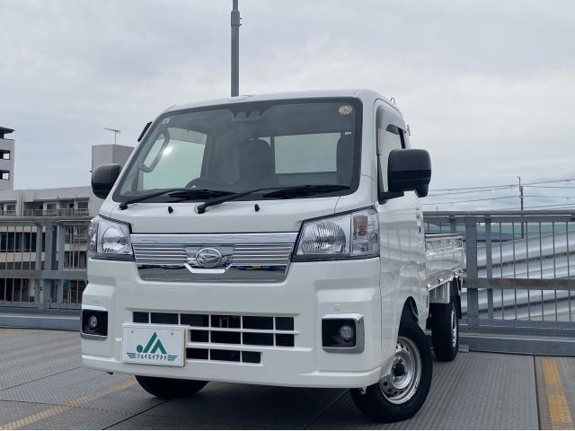 2022 Daihatsu Hijet Truck 660 Extra 3-way Opening 4WD