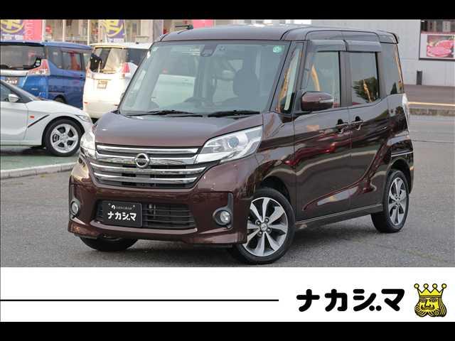2015 Nissan Dayz RooxHighWayStar Highway Star X G Package