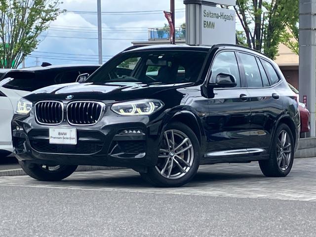2021 BMW BMW X3 xDrive 20d M Sport