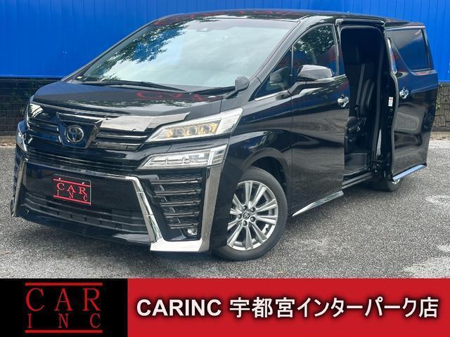 2020 Toyota Vellfire 2.5 Z Golden Eyes