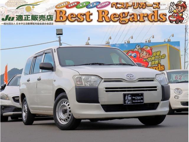 2016 Toyota Succeed Van UL