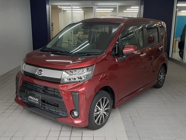 2019 Daihatsu Move Custom Custom X Limited? SA?