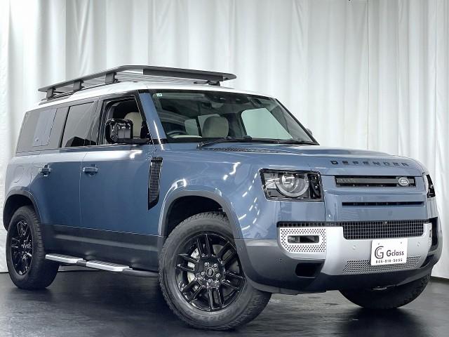 2023 LandRover LandRover Defender5D 110 S D300