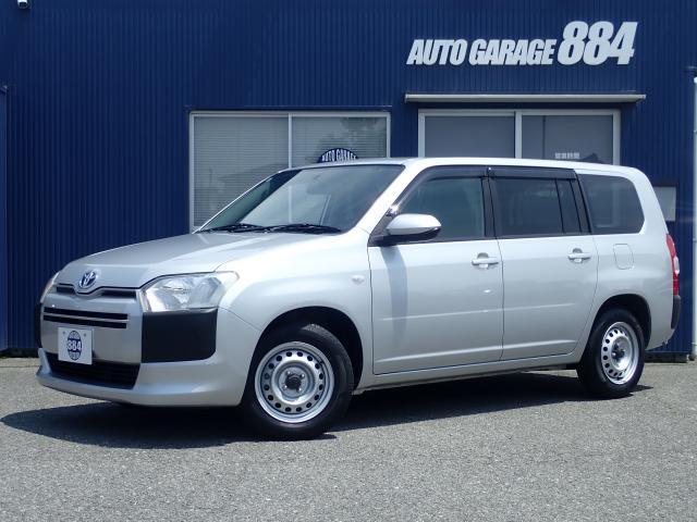 2021 Toyota Probox Van Hybrid Hybrid 1.5 GL