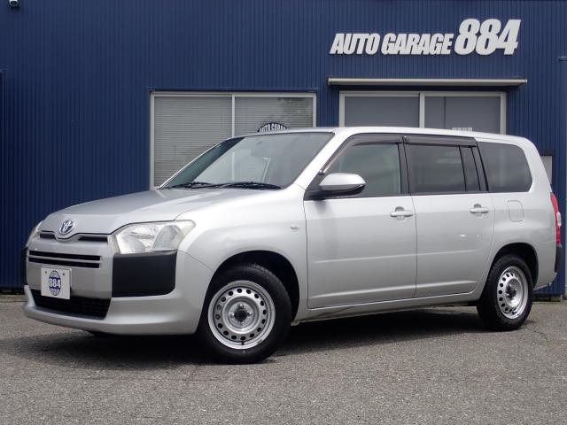 2021 Toyota Probox Van Hybrid Hybrid 1.5 GL