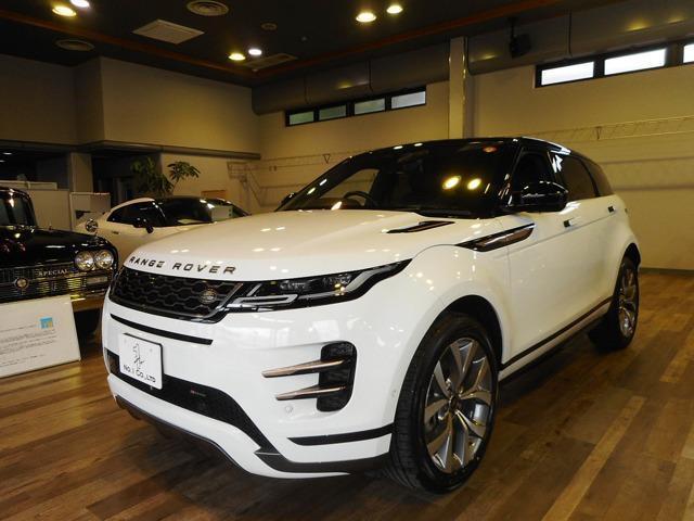 2023 LandRover RANGEROVER Evoque R-Dynamic S D200
