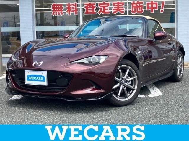 2025 MAZDA Roadster 35th Anniversary