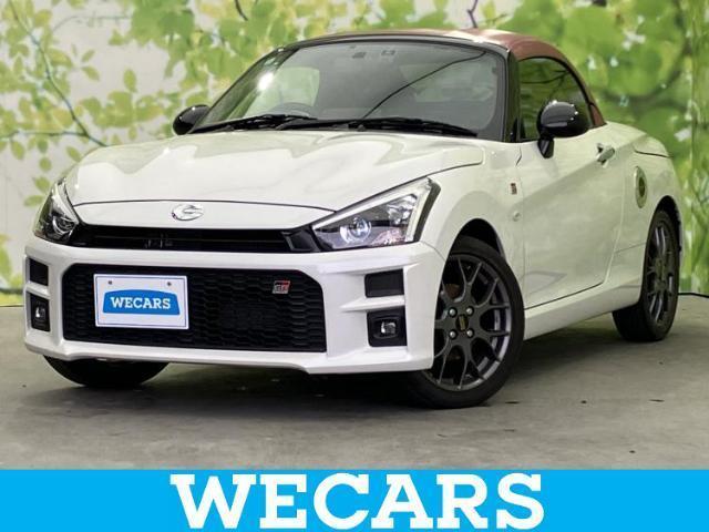 2022 Toyota Copen TOYOTA GR Sports