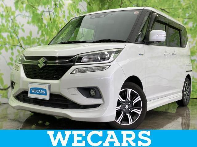 2018 Suzuki Solio Bandit Hybrid MV