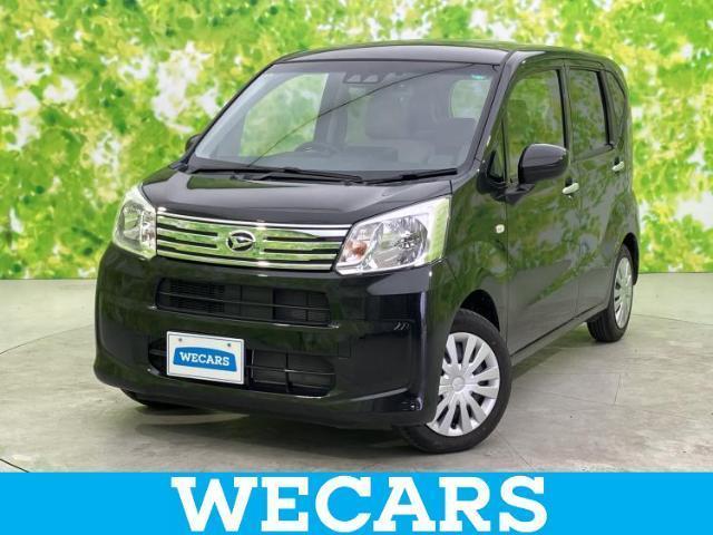 2023 Daihatsu Move L_SA3