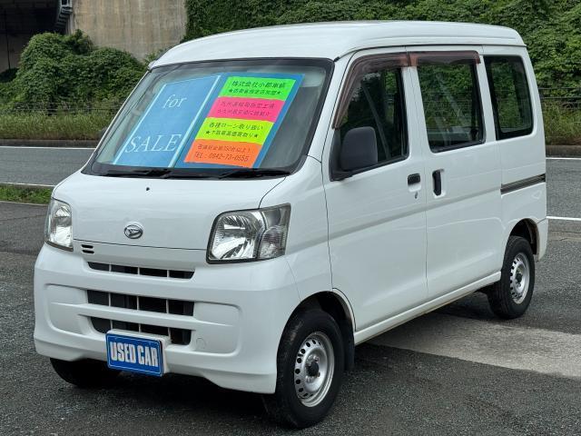 2014 Daihatsu HIJET CARGO 660 Special High Roof/4WD/High Roof/4 Seater/Headlight Levelizer