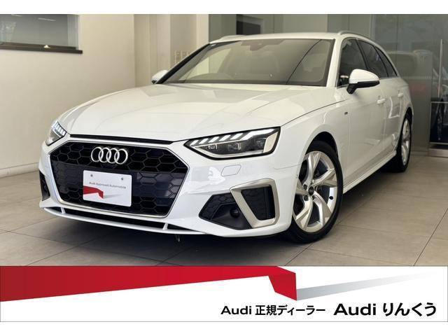 2024 Audi A4 35 TDI S line