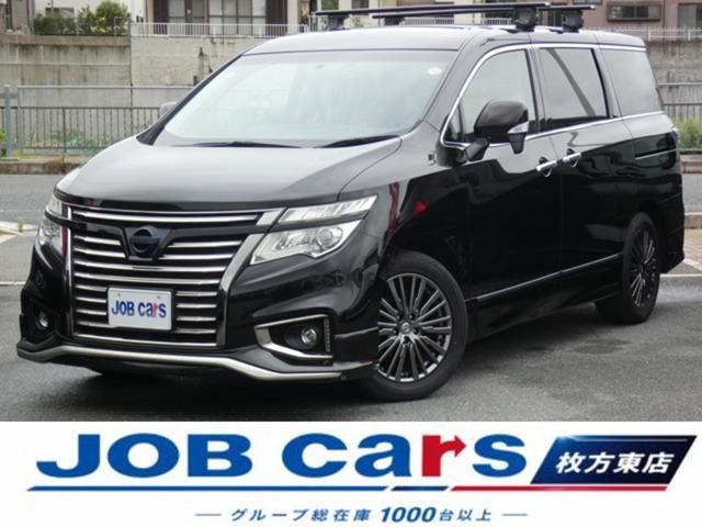 2016 Nissan Elgrand 2.5 250 Highway Star S Urban Chrome