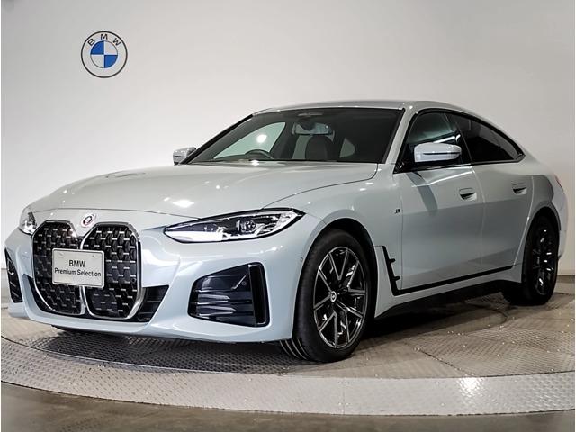 2022 BMW BMW 4series Gran Cp 420d xDrive Gran Coupe M Sport Highline P