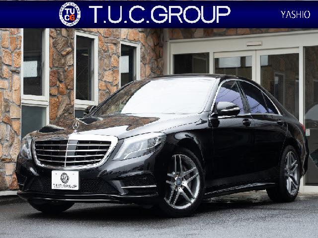 2014 MercedesBenz S-CLASS Mercedes-Benz S400HV Exclusive AMG Sport Package