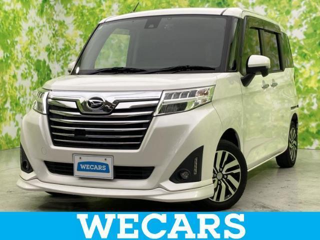 2017 Daihatsu Thor Custom Custom G SA2