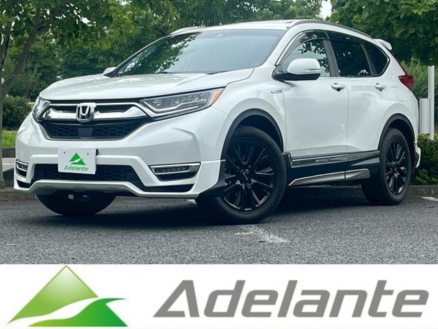 2019 Honda CR-V Hybrid EX Masterpiece