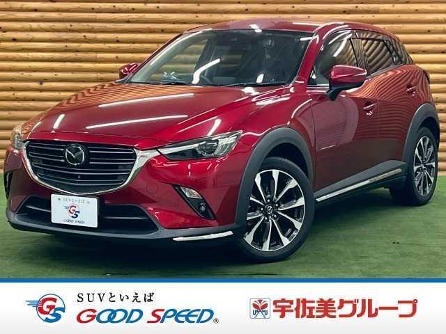 2019 MAZDA CX-3 XD PROACTIVE S Package — Photo 1