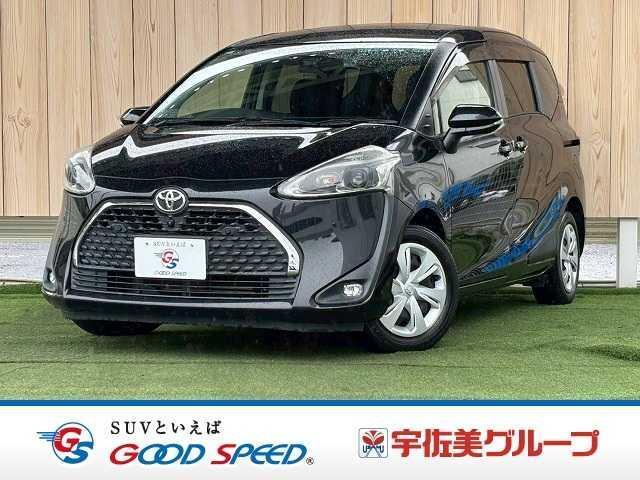 2020 Toyota Sienta G Safety Edition