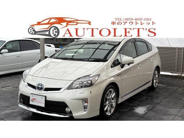 2012 Toyota Prius G Touring Selection