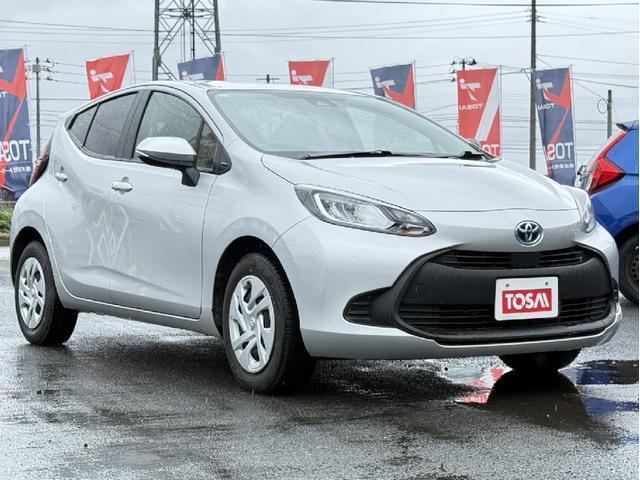 2024 Toyota Aqua X