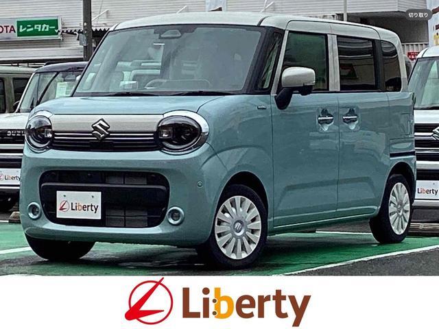 2025 Suzuki WagonR Smile Cream Coorde